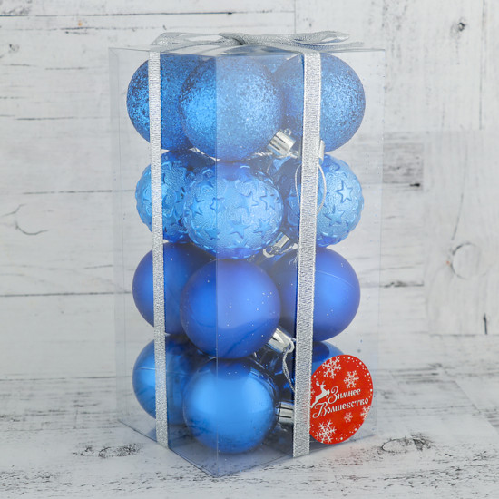 Набор шаров «Звездная ночь»