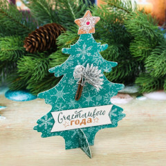 Декор новогодний ёлочка «Счастливого года!» - Фото 1