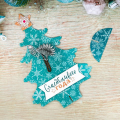 Декор новогодний ёлочка «Счастливого года!» - Фото 2