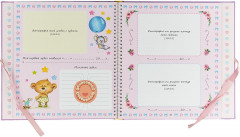 Всем привет! Я родилась! - Фото 1