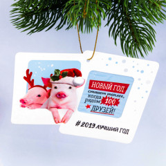 Подвеска-фоторамка «Лучший год» (2 шт.) - Фото 3