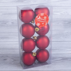 Набор шаров матовый - Фото 1