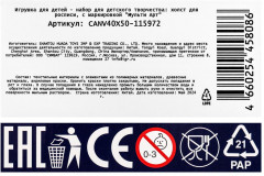 Картина по номерам «Панды» - Фото 8