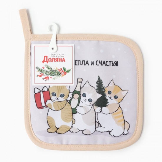 Прихватка «Christmas kittens»