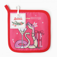Прихватка «Snake party» - Фото 2