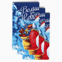 Набор полотенец «Волшебного Нового года» - Фото 4