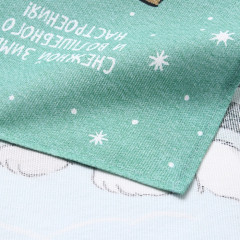 Полотенце «Снежной зимы и волшебного настроения» - Фото 3