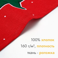 Набор полотенец «Merry catmas» - Фото 2