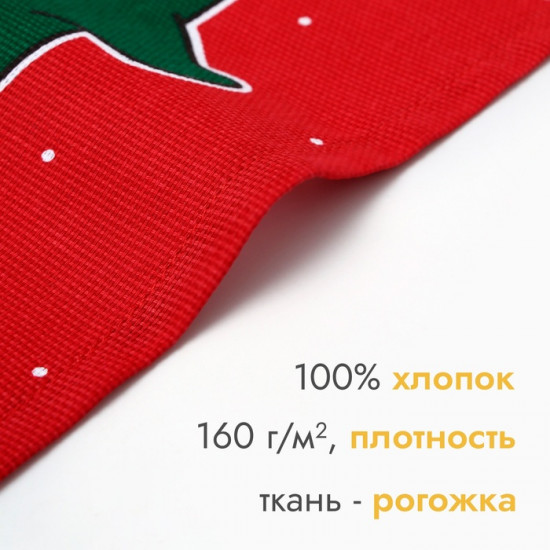 Набор полотенец «Merry catmas»