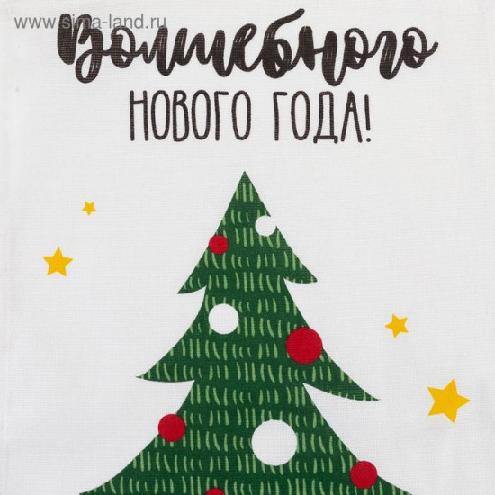 Полотенце «Волшебного Нового года»