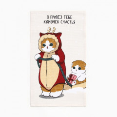 Набор полотенец «Счастья и любви» - Фото 4