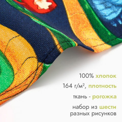 Набор полотенец «Счастливого нового года» - Фото 1