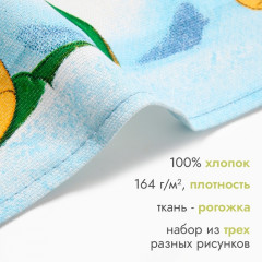 Набор полотенец «Новогодняя сказка» - Фото 1