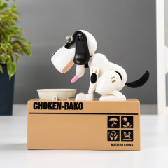 Копилка «Пёсик кушает монетки» - Фото 1