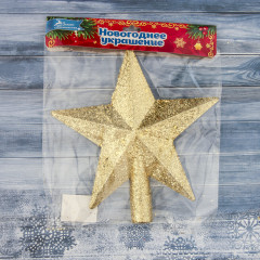 Наконечник «Звезда» (блеск) - Фото 1