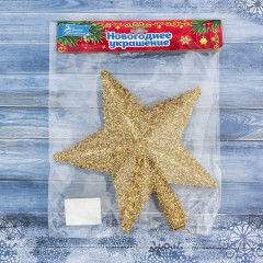 Наконечник «Звезда» (блестящая) - Фото 1