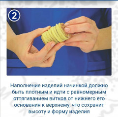 Макаронные изделия для фарширования «Гнезда Salangani» - Фото 4