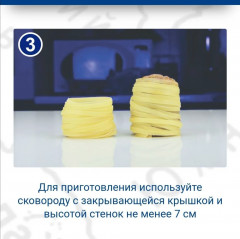 Макаронные изделия для фарширования «Гнезда Salangani» - Фото 5