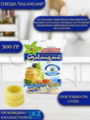 Макаронные изделия для фарширования «Гнезда Salangani» - Фото 2