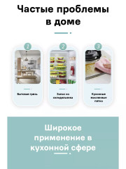 Чистящее средство 4 в 1 - Фото 2