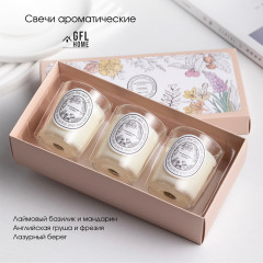 Подарочный женский набор - Фото 2