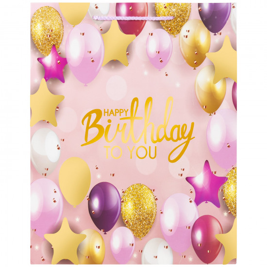 Пакет подарочный «Happy Birthday»