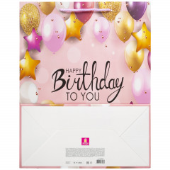Пакет подарочный «Happy Birthday» - Фото 2