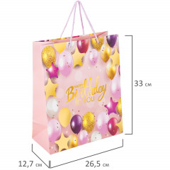 Пакет подарочный «Happy Birthday» - Фото 4