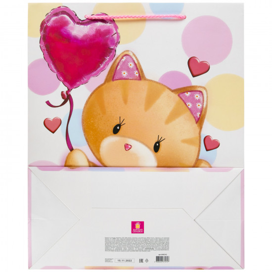 Пакет подарочный «Lovely Kitty»
