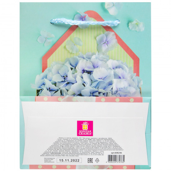 Пакет подарочный «Summer Flowers»