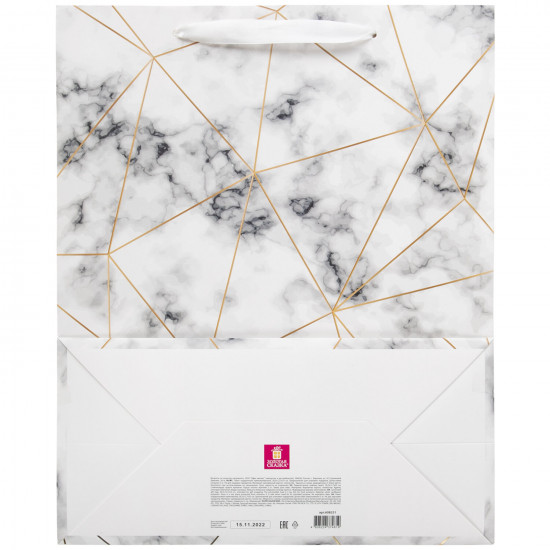 Пакет подарочный «Golden Marble»