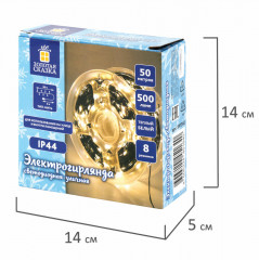 Электрогирлянда-нить уличная «Роса» - Фото 5