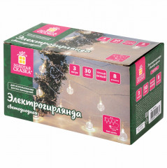 Электрогирлянда-нить комнатная «Bubble ball» - Фото 7