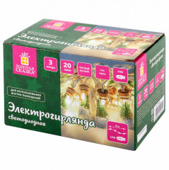 Электрогирлянда-нить комнатная «Бутылочки» - Фото 1