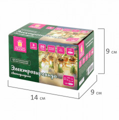 Электрогирлянда-нить комнатная «Бутылочки» - Фото 4