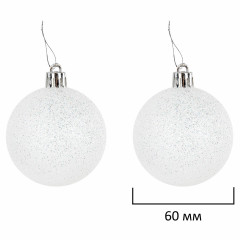 Набор шаров ёлочных «Trio»  - Фото 2