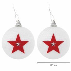 Набор шаров ёлочных «Red and White» - Фото 7