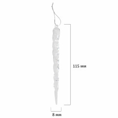 Набор украшений ёлочных «Сосульки» - Фото 3