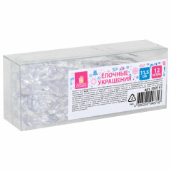 Набор украшений ёлочных «Сосульки» - Фото 4