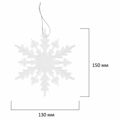 Набор украшений ёлочных «Снежинки акриловые» - Фото 3