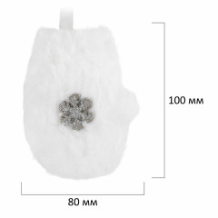 Набор украшений ёлочных «Варежки»  - Фото 3