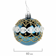 Набор шаров ёлочных «Frost Forest» - Фото 7