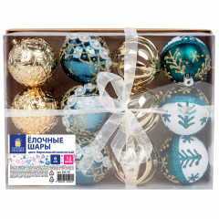 Набор шаров ёлочных «Frost Forest» - Фото 9