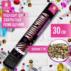 Хлопушка пневматическая - Фото 4