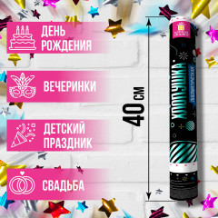 Хлопушка пневматическая - Фото 5