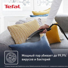 Гладильная система Ixeo Power QT2022E1 - Фото 20