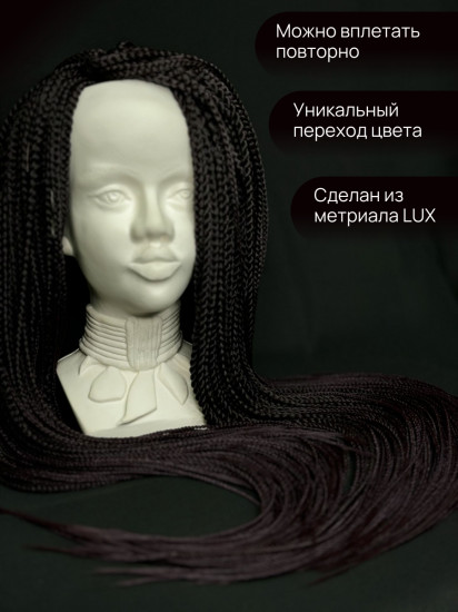 Микрокосы D.E.