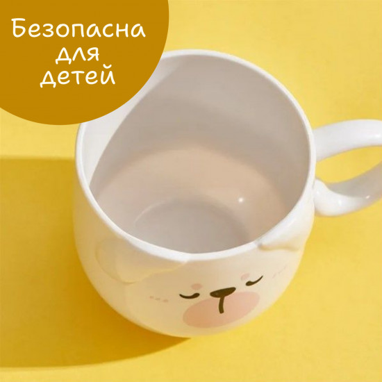 Кружка детская