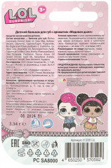 Бальзам для губ детский «ЛОЛ. Медовая дыня» - Фото 4