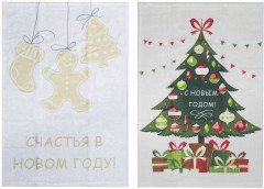 Набор полотенец кухонных - Фото 1